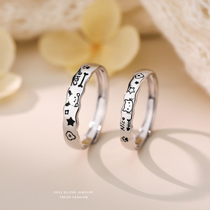 Bagues de couple en argent sterling S925, motif chat et chien de dessin animé, bords ondulés mignons, bagues assorties avec alphabet, bijoux en gros - Product Image 1