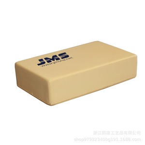 Jms Juguete antiestrés rectangular de espuma de poliuretano para niños de 2 a 4 años unisex - Product Image 3