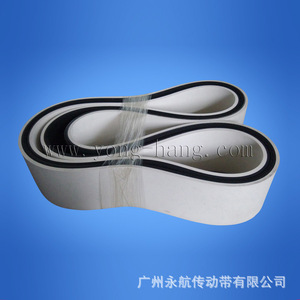 Correa Plana Yonghang 21PL1600*100*15 Resistente al Aceite para Fabricación Mecánica - Product Image 4