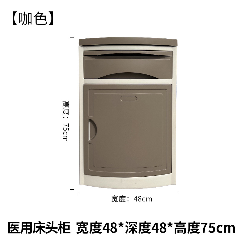 Larger brown upgraded version