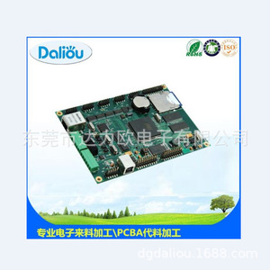 Traitement de circuits imprimés Daliou, électronique grand public, assemblage SMT, équipement Juki, certifié ISO9001 - Product Image 4