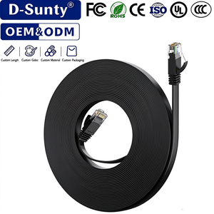 สายอีเธอร์เน็ตแบบแบน D-Sunty CAT6 26AWG สายแข็ง CCA 250MHz UTP RJ45 LSZH สายแลนแบบบาง ม้วน - Product Image 1
