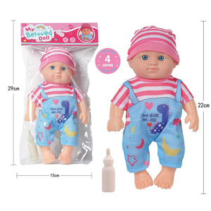 Muñecas Bebé <span class=keywords><strong>Reborn</strong></span> de 12 Pulgadas con 4 Sonidos, Lindas, que Beben Agua y Hacen Pipí, para <span class=keywords><strong>Niñas</strong></span>, Juguetes de Simulación para Niños y <span class=keywords><strong>Niñas</strong></span>, Oferta 2026 - Product Image 4