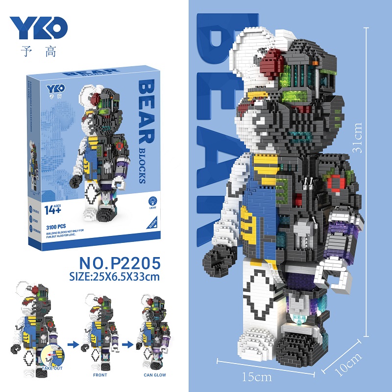 Gundam mechanical luminous building blocks bear 3100 granules