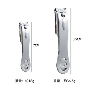 Coupe-ongles rotatif à 360° transfrontalier, coupe-ongles multifonctionnel en acier inoxydable, outil portable de soin des ongles à domicile - Product Image 4