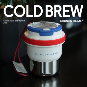 Chunlin tazza Thermos portatile in acciaio inossidabile con coperchio isolato per l'inverno 2024 per uso alimentare - Product Image 2