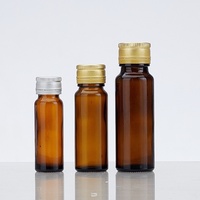 Bouteilles en verre médicales bon marché 30ml 50ml 100ml Bouteille de sirop contre la toux Bouteille de sirop avec couvercle