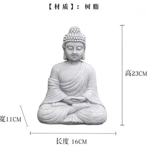 Estatua de Buda <span class=keywords><strong>Zen</strong></span>, Adorno <span class=keywords><strong>Zen</strong></span>, Decoración para Ventanas, Entrada, Manualidades de Resina para el Hogar, Jardín, Patio, Figura de Feng Shui - Product Image 5