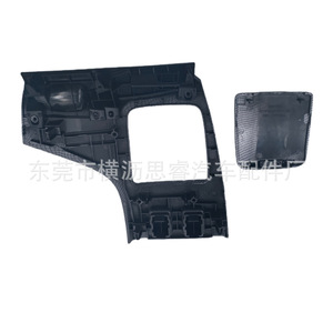 Panel de Consola Central 55442-0T050 para Toyota Venza 09-13, Estilo Fibra de Carbono, Marco de Plástico para el Tablero - Product Image 4