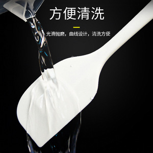 <b>Silicone</b> Spatula Large Baking <b>Tool</b> Dishwasher Safe Eco Friendly Dessert <b>Tools</b> - Product Image 1