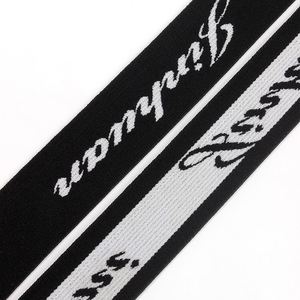 Low MOQ Design Jacquard <b>Elastic</b> Belt Customized Logo Underwear Boxers <b>Elastic</b> Waistband - Product Image 4