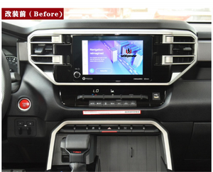 Pantalla de 13.3 Pulgadas para Toyota Tundra, Actualización de Gama Baja a Alta, Reproductor Multimedia con Navegación GPS <span class=keywords><strong>2022</strong></span>, Pantalla de Video, Estéreo para Auto - Product Image 2