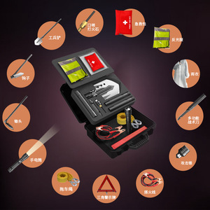 Kit d'outils d'urgence Td14 C avec corde de remorquage et câbles de démarrage pour le sauvetage automobile et l'assistance routière - Product Image 5
