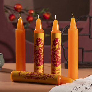Bougies de prière pour temple, coniques, en paraffine jaune avec motif rouge, pour le Nouvel An chinois, usage religieux, éclairage décoratif d'intérieur - Product Image 3