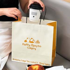 Sac en papier kraft jetable personnalisé avec poignée, écologique, imprimé avec logo, pour emballage de pizza, pain, pâtisserie, en-cas, pour les produits de boulangerie - Product Image 3