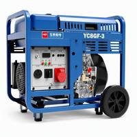 Générateur diesel à châssis ouvert Yuchai 8 kW YC8GF-3 9 kW max triphasé 230 V/400 V, groupe électrogène diesel portable à démarrage électrique