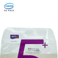 Sachets Doypack Métallisés Personnalisés de Qualité Alimentaire avec Poignée et Fermeture Zip, 1kg 2kg 3kg, pour Noix, Snacks, Fruits Secs, Bonbons, Refermables