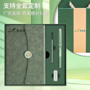 Ensemble de carnet de notes professionnel HUAWEI A5 en cuir PU avec impression en relief, ensemble cadeau personnalisé - Product Image 2