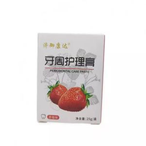 Zahn- und Mundpflegecreme für Zahnextraktionen - Erdbeergeschmack - Product Image 5