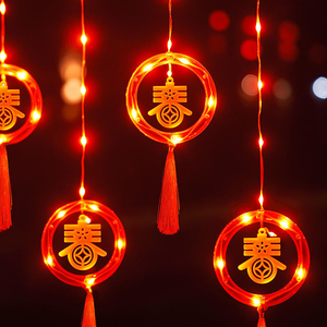 Nueva Cadena de Luces Decorativas LED para el Festival Chino de Año Nuevo, Nivel de Protección IP54, Luces de Navidad - Product Image 6