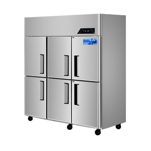 Duy nhất nhiệt độ thương mại dọc Tủ đông 4 Cửa thiết kế mới thiết bị nhà bếp bên cạnh tủ đông và tủ lạnh - Product Image 5