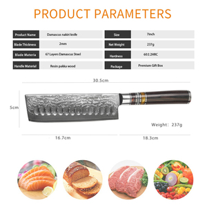 Couteau Nakiri japonais de haute qualité, 7 pouces, 67 couches, en acier Damas VG10 - Product Image 2