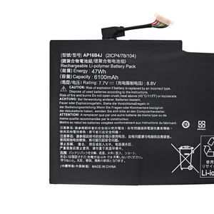 Batterie d'ordinateur portable haute capacité AP16B4J 47Wh 6100mAh, remplacement pour Acer Switch 5 Alpha 12 N16P3 N17P5 - Product Image 2