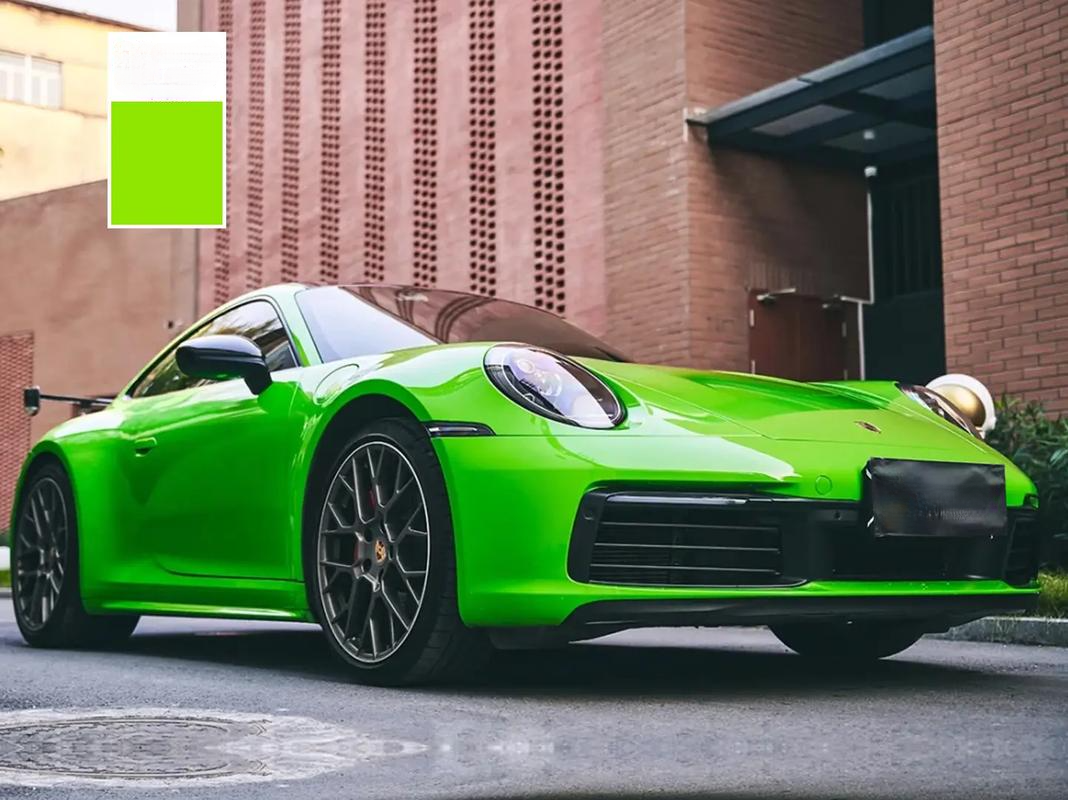 Verde