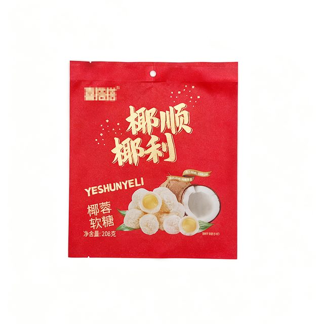 Customized Food Grade Back Side Seal Snack Packaging Bag Sachet Pouch for Potato Chips Candy Cookies Biscuit Packaging