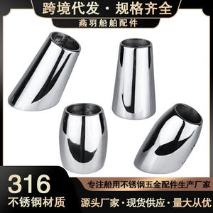 Soportes para Asta de Bandera Marina de Acero Inoxidable 316, Resistentes a la Corrosión, Bases para Asta de Bandera para Yates y Lanchas Rápidas, Venta al por Mayor de Fábrica - Product Image 4