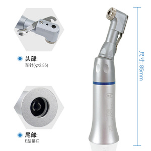 เครื่องกรอฟันไฟฟ้าความเร็วต่ำ M&Y Dental Handpiece รุ่น DN-MYH 203C สำหรับขัดฟันและซ่อมแซม - Product Image 3