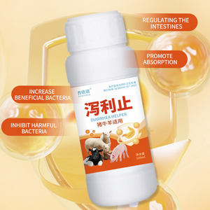 Campioni gratuiti sono disponibili proteggere il tratto gastrointestinale adatto per l'alimentazione e la salute della miscela di mangime per il bestiame - Product Image 2