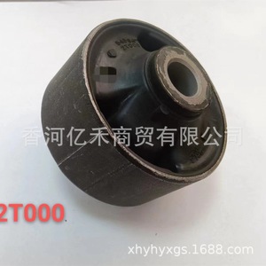 Silentbloc de bras de suspension inférieur 54584-2T000 pour véhicules Kia, pièce de rechange - Product Image 3