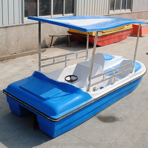 Bateau à pédales QIQU pour les familles, pour les lacs et les <span class=keywords><strong>étang</strong></span>s, pour les parcs <span class=keywords><strong>d</strong></span>'attractions, 4 places - Product Image 2