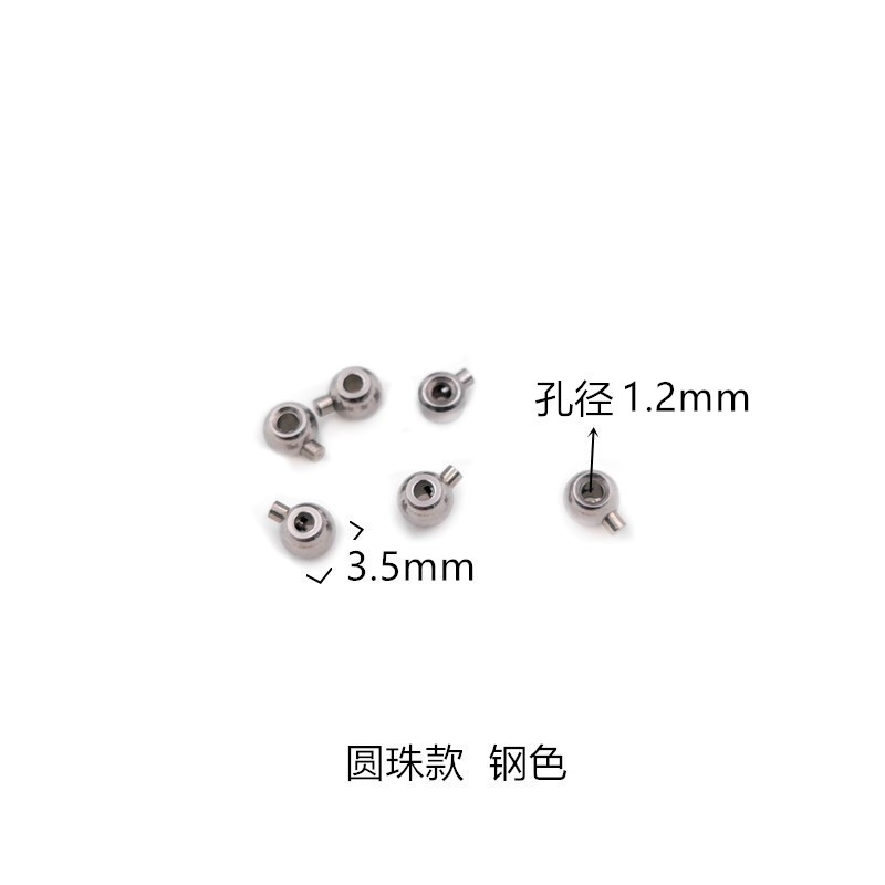 Modèle de perle ronde, couleur acier 3.5 * trou 1.2mm