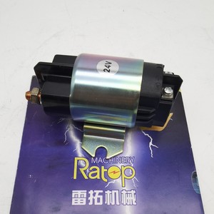 รีเลย์สตาร์ทเตอร์ใหม่เอี่ยม 301202-00087 30120200087 สำหรับรถขุด - Product Image 2