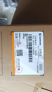 Séparateur de carburant et d'eau de haute qualité compatible LGMC pour machines de construction, excavatrices, référence 53c0574p02 - Product Image 3