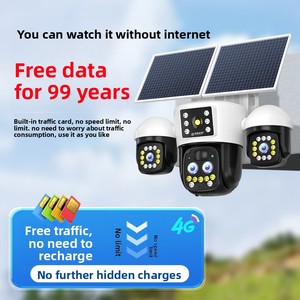 Caméra de surveillance solaire SunYoung 360° sans angles morts, accès mobile à distance, vision nocturne haute définition pour extérieur 360. - Product Image 3