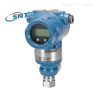 Transmetteur de pression en ligne Emerson Rosemounte 3051TG de bonne qualité 3051TG1A2B21AB4M5 -14.7 à 30PSI - Product Image 4