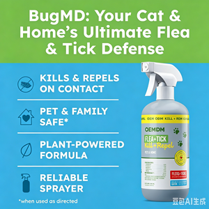 Spray anti-puces <span class=keywords><strong>pour</strong></span> animaux domestiques, naturel, <span class=keywords><strong>pour</strong></span> l'intérieur, anti-puces et anti-tiques, à base de plantes, <span class=keywords><strong>pour</strong></span> tapis, meubles, arbres à chat, avec huiles essentielles - Product Image 2