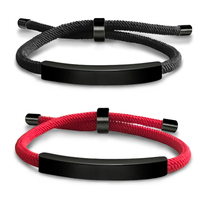 Haute qualité gravé personnalisé en acier inoxydable barre vierge corde en Nylon tissu Bracelets Couple Milan corde Bracelet