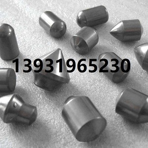 Brocas de Carburo Cementado YG11C para Perforación de Grandes Agujeros en Plataformas de Perforación, Excavadoras y Maquinaria de Minería de Carbón - Product Image 4