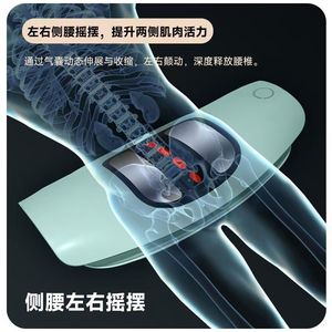 เครื่องนวดหลังไฟฟ้าพร้อมความร้อนและการสั่นสะเทือน ควบคุมอุณหภูมิด้วย NTC 120 องศา อุปกรณ์บรรเทาอาการปวดเอว - Product Image 4