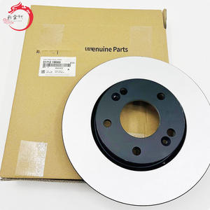 Qualité originale 51712-1M000 DISQUE DE FREIN AVANT 517121M000 pour Hyundai Kia IX35 51712 1M000 - Product Image 1