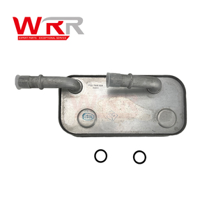 17227505826 17221436258 Refroidisseur d'huile pour BMW E46 E39 325i 530i – Pièces fiables pour échangeur de chaleur de fluide de boîte de vitesses automatique - Product Image 4