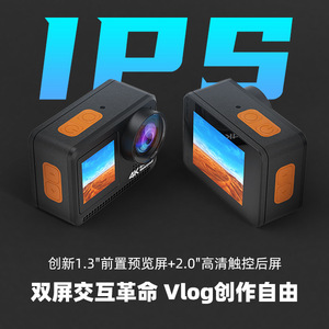 กล้องแอคชั่น 4K กันน้ำ Wi-Fi หน้าจอคู่ กล้องติดจักรยานแบบติดศีรษะ - Product Image 4