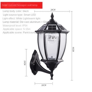 Lampe murale solaire en aluminium moulé sous pression, cylindre incurvé, bronze, lumière LED extérieure, IP65, étanche, éclairage de parc, de cour, de jardin, 24 cm X - Product Image 2