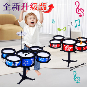 Ensemble de tambours en plastique pour enfants, 6 pièces, jouet musical d'éducation précoce pour 2 à 4 ans, unisexe - Product Image 5