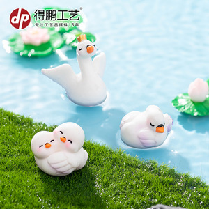 Dp Miniature Swan Ornaments Resin Multi Piece <b>Set</b> For <b>Desk</b> And Car Decoration - Product Image 2