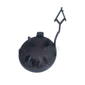 Cubierta de Remolque Delantera para Volkswagen Tiguan L 5NG807241, Conector ABS para Modelos 2017-2021 - Product Image 3